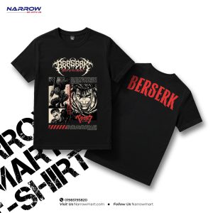 Premium DP T-Shirt DTF 117